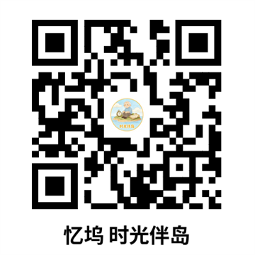 公众号二维码